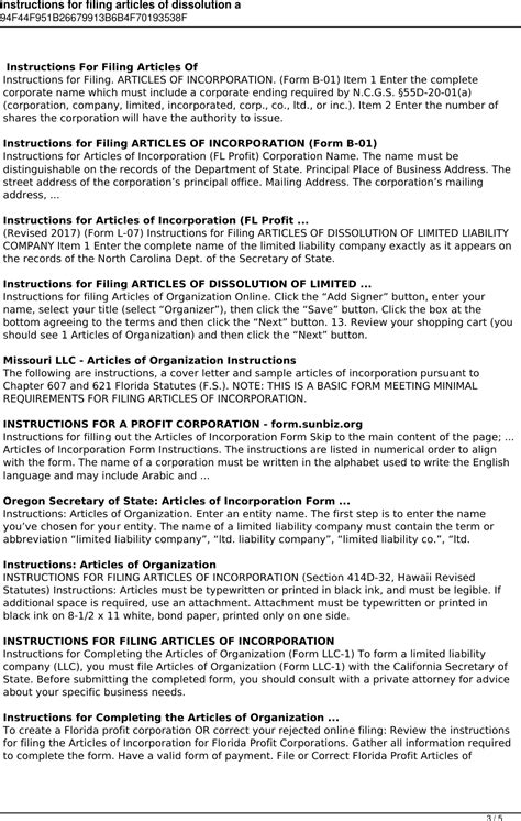 INSTRUCTIONS FOR FILING ARTICLES OF DISSOLUTION.
